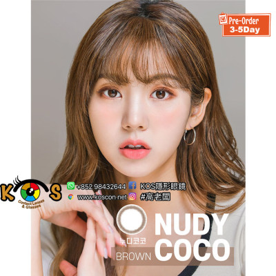 Nudycoco Brown 누디코코 브라운(月拋) Nudycoco Brown 누디코코 브라운(月拋)